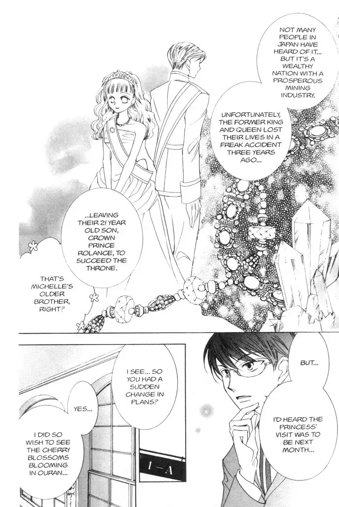 Ouran High School Host Club Chapter 38 17